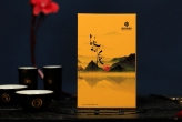 Ngọc Thiên Chi Trà - Tinh hoa trà Đôi Dép