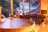 Văn hóa onsen đẳng cấp tại Sansuiso, Fukushima