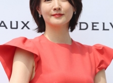 Lee Young Ae tuổi 52