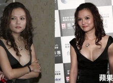 'Bom sex' Đài Loan chết trong xe hơi
