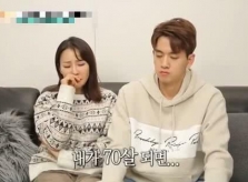 'Bom sex Hàn' áp lực sinh con ở tuổi 48