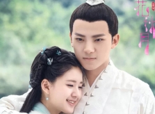Cặp sao 'Xuân Hoa Thu Nguyệt' bị đồn yêu vài tháng đã bỏ nhau