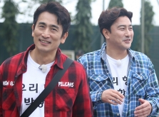 Ahn Jung-hwan và 'ông trùm' Cha In-pyo thăm thầy Park và U23 Việt Nam