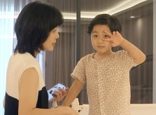 Chae Rim đặt tên con trai theo họ mẹ