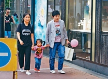 Con gái Thiên vương Quách Phú Thành có cuộc sống giản dị