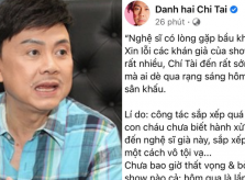 Danh hài Chí Tài phẫn nộ bỏ về, bầu show Gia Bảo nói gì?