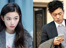 Chồng Jeon Ji Hyun lên chức