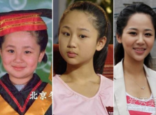 Dàn sao nhí Trung Quốc lúc bé kém xinh, lớn lên lột xác thành mỹ nhân
