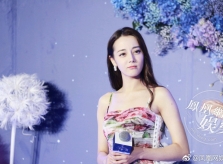 'Mỹ nữ Tân Cương' Địch Lệ Nhiệt Ba rạng rỡ sau khi bị chê xuống sắc