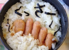 Con đỗ đại học nhờ hộp cơm Bento 'kỳ dị' của mẹ