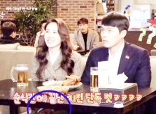 Hyun Bin phủ nhận lén nắm tay Son Ye Jin