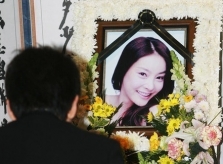 Cựu bộ trưởng Tư pháp bị nghi ngờ dính líu 'bê bối tình dục Jang Ja Yun'