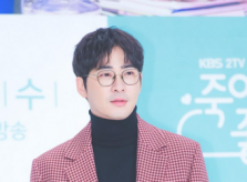 Kang Ji Hwan y án tù vì hiếp dâm