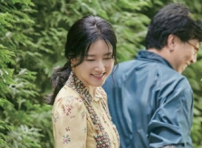 Chốn điền viên của vợ chồng Lee Young Ae