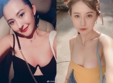 Mỹ nhân gợi cảm 'Chân Hoàn truyện' chia sẻ bị trầm cảm lâu năm