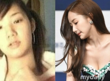 Khán giả trầm trồ nhan sắc 'dao kéo' của Park Min Young