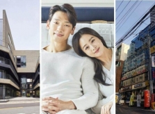 Rain mua tòa nhà 80 triệu USD