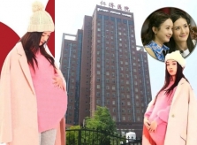 Triệu Lệ Dĩnh chọn phòng VIP tại viện sản Thượng Hải để sinh con