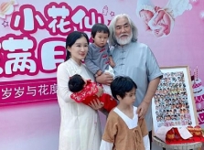 Đạo diễn U70 Trương Kỷ Trung làm đầy tháng cho con