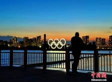 Vẻ đẹp vịnh Tokyo mùa Olympic