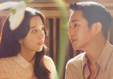 Jisoo Blackpink và Jung Hae In nói gì về nhau khi quay 