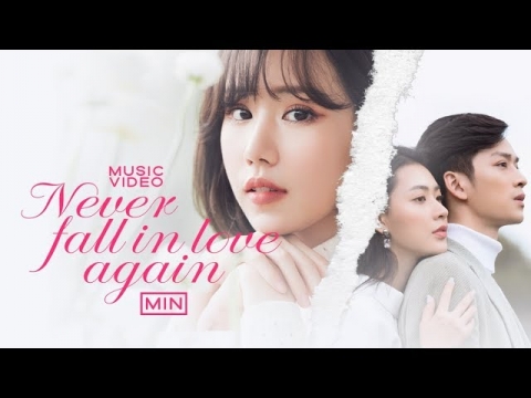 MV 
