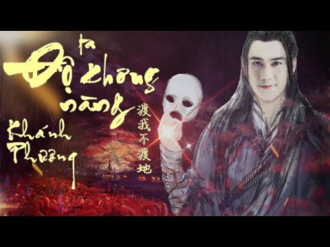 Khánh Phương gây chú ý với MV cover 