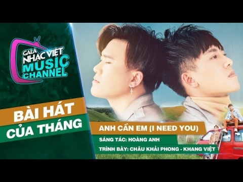 Châu Khải Phong, Khang Việt cùng bị lừa dối trong MV