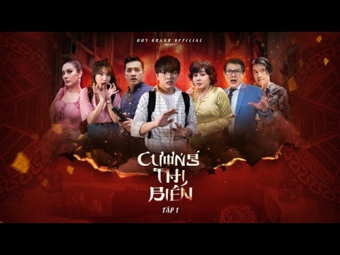 Web drama 