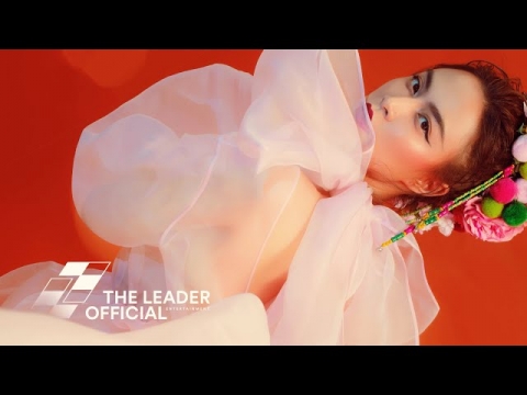 Hoàng Thuỳ Linh | Teaser 
