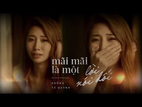 MV 