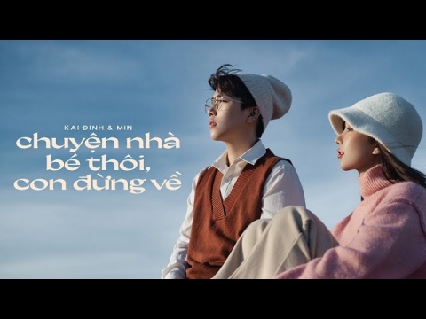 MV 