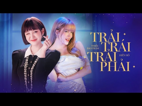 MV 