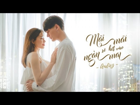 MV 