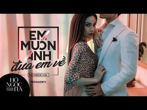Hà Hồ, Kim Lý đóng cảnh 